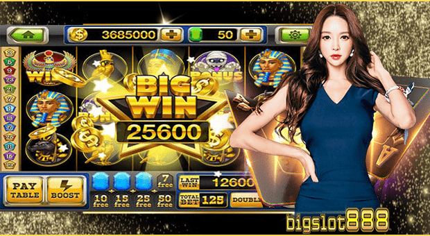 Big888 Slot App